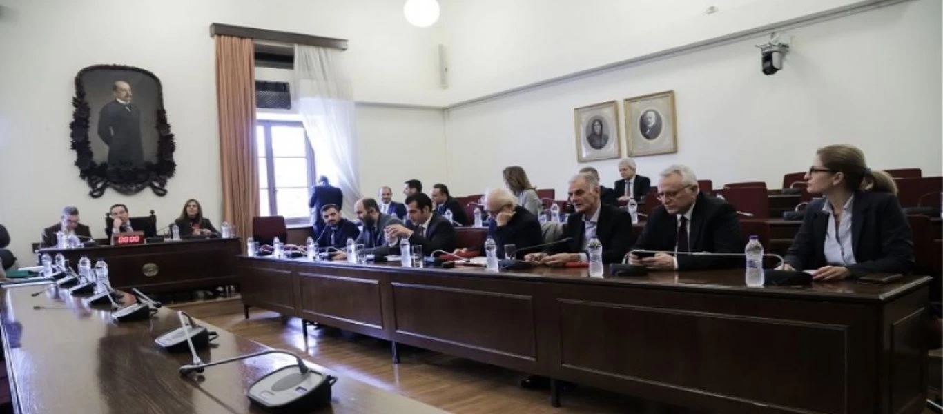 Υπόθεση Novartis: Αναβολή έως την Πέμπτη για τις συνεδριάσεις της Προανακριτικής - Άγνωστος ο λόγος